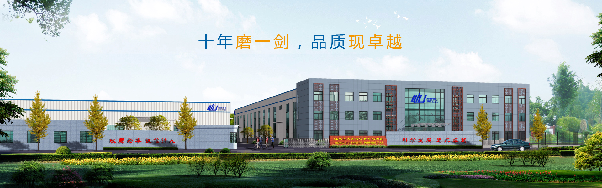 河北輕鋼龍骨價(jià)格